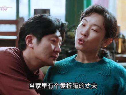 听说舅妈后期下线了,说好是喜剧可千万别刀人#老舅