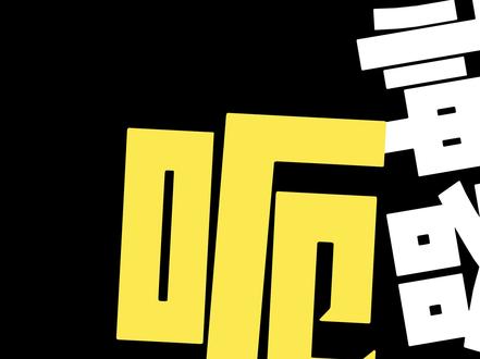 打工人必备神器?Molili一键部署OpenClaw #OpenClaw #Molili #打工人神器