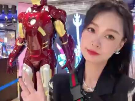 “反向消费”?年轻人在玩一种很新的购物模式 反向消费是是抠搜还是理性?到底是什么让年轻人在“消费降级”?#知识前沿派对
#消费观 #Z世代 #打工人 #反向消费