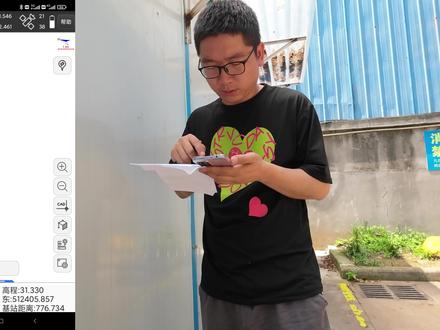 甲方给的控制点只有一个有高程怎么求转化参数#测量 #武汉