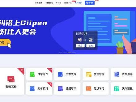 谁说文案一定要自己改写?