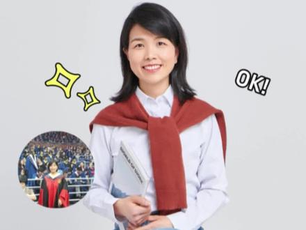 2026年的本子,千万不要用AI写 #冷知识科普 #基金本子 #科研 #博士