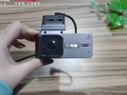 新品记录仪详细介绍 认真看完哦#高清记录仪 #记录仪 #行车记录仪怎么选 #好物推荐