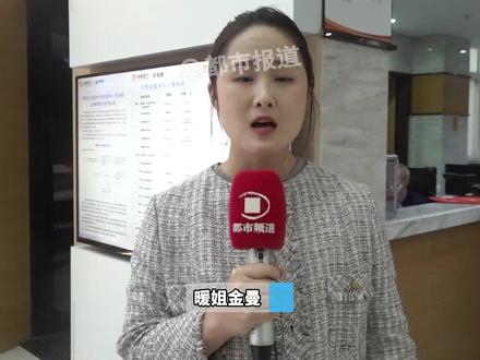 真冷啊!郑州今年什么时候开始供暖? 暖姐到郑州热力集团帮您打探#都市报道