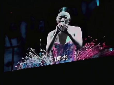 5.16大连|续写!!!终于等到你🥹🫶🏻 “余生续写的诗 每一笔都是你的名字”
#单依纯#单依纯演唱会#续写#演唱会现场#live