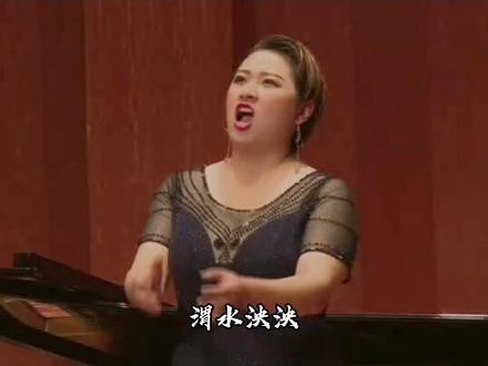 #赵季平 老师作品太完美,用自己的理解诠释、学习#声乐 #现场演唱 #美声 #女中音