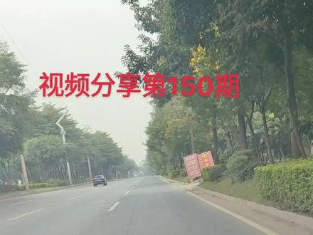 此水库适合近处的老铁过去逛逛 看看夜景 偏远地区个人建议不要过来哦 偶尔有人不让你在此看夜景哈😂