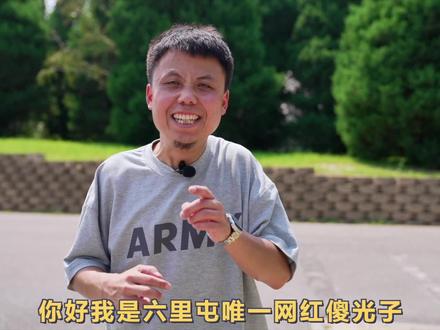小米全套车品避坑指南!#小米