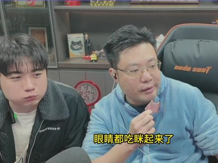 小北参加牛肉杯!与老马在直播间狂吃,胖30斤馋哭观众 #pubg大司马杯 #大司马二创激励计划#大司马3月二创 #大司马刁德一 @大司马解说(每晚19点直播)