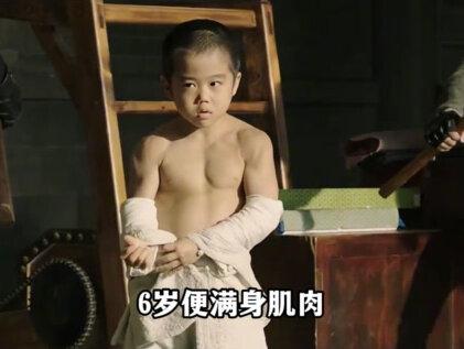 12年过去了,模仿李小龙的日本小孩,竟然长不高了#李小龙 #功夫 #历史 #格斗