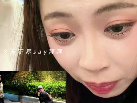 面包事件始末,全怪外星从!#八仙子里#王王队 #外星从 #土豆郭洪泽