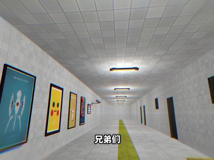 循环站台?出口就在眼前! #游戏 #游戏鉴赏家 #整活