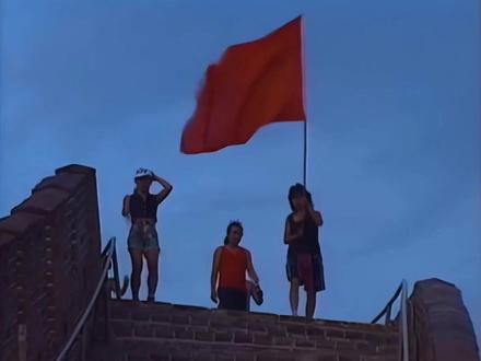 听歌🎶#无地自容 #黑豹乐队 #窦唯 #摇滚 #MV #经典