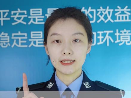 拾金不昧or意外之财?你会选哪个,大家可以评论区讨论哦#拾金不昧 #意外之财#小邓警官 @DOU+小助手