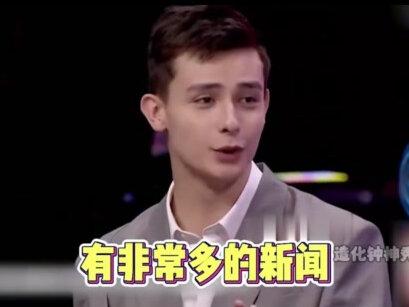 俄罗斯不愧是战斗民族,只有你们想不到,没有他们做不到的! #俄罗斯硬核行为 #战斗民族