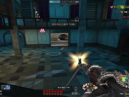 每次玩盘龙下面都冒出来一堆人说我开宏
1.我主页第二个置顶视频用无宏键10块钱办公黑鼠标连续打了七八把枪去展示压枪,其中就有盘龙
2.第三个置顶视频已经详细讲解了盘龙的压枪原理,有个人不服去拿盘龙对着墙扫发在了上个视频的评论区,他自己都没发现盘龙的子弹跟着准星走这个规律,也只扫射了一两秒,更发现不了盘龙在扫射几十颗子弹之后准星就开始稳定下来打在一个点这个规律,没点游戏理解
3.说我开范围开锁插u盘的别沉浸在自己的幻想里了,弹痕我全程是开着的,稍微看一眼都能看到我跟枪的时候漏掉的子弹,现在版本更新以后伤害数字也开了,都能看到盘龙一颗子弹打在头上有5/600伤害,真开了弹无虚发就是终结者能抵住几颗子弹呢?
4.说借号开挂的,有没有可能我已经用我这个号连续更新了一年了,全程就是这用一个号呢,各种新枪也都往这个号里氪,底气是什么,是科技贩子的挂太稳了吗🤣#穿越火线 #cf #生化模式 #北部穿越火线 #cf穿越火线