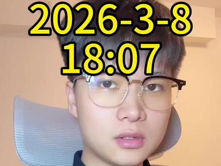 下周观点 #黄金 #贵金属 #黄金走势