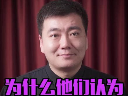 质疑,正是人类进步的源动力。 #暑期知识大作战