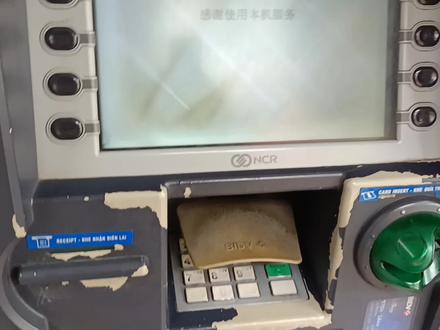 怎么用国内的银行卡在越南取钱