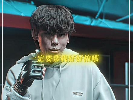 实力仅次于哑铃 #姜宇英#安秀浩#韩剧#崔显旭#车宇民