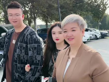 今天带儿子儿媳出来玩 放松一下心情