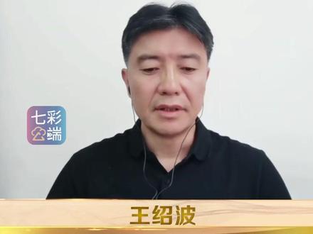 云南省自主就业退役士兵一次性经济补助怎么办理? 云南省退役军人事务厅:大专毕业退役士兵继续深造可享受免试入学、学费减免等政策#金色热线