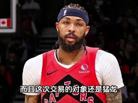 #保罗#英格拉姆 #快船#猛龙 保罗被快船交易到了猛龙……有点凄凉
