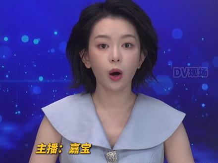 广州今年首次出现35℃以上高温!粤北等地今夜起转雷雨#dv速评