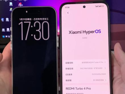 红米手机该怎么设置锁屏全天候显示屏?
#小米景深 #小米主题 #红米turbo4pro #息屏显示设置 #玩机技巧小米