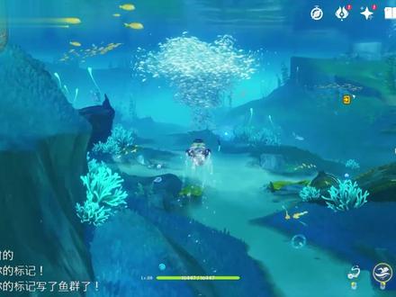 长草期的一天【原神】