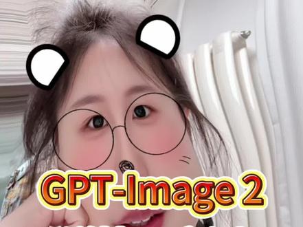 GPT- image 2详情页实测#chatgpt #image2 #电商详情页 #情侣 #失业