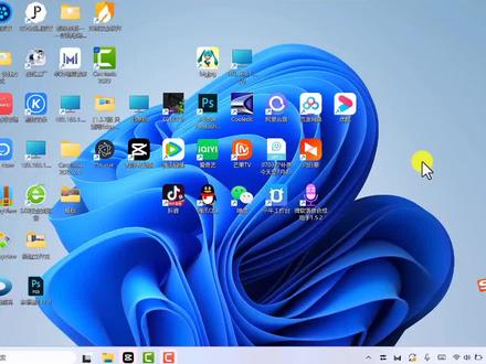 #剪映教学 当打开剪映,发现模板一片红,显示媒体丢失,如何操作?当素材实在找不回,有相近素材,两个实用小技巧,分享给大家。#剪映素材丢失 #素材恢复 #剪映基础入门教程 #剪映素材恢复
