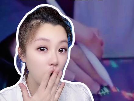 中东战争,香港怎么赢麻了? #中东战争 #俄乌战争对世界经济的影响 #国际局势最新 #美国被制裁