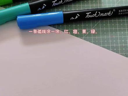 每日一画|元旦快到了,简单易学的手抄报安排上吧!和娃一起涂涂涂!#元旦 #元旦主题画 #画画手绘 #一起学画画 #创意美术 @DOU+小助手