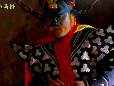 原来老君看青牛的童子也被贬下界后来成了大罗金仙你知道是谁吗? #西游记 #青牛精