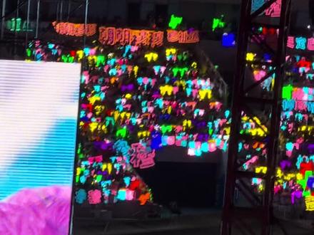 这个陈浚铭和李煜东萌成这样啥意思!#李煜东 #陈浚铭#大舌头 #演唱会 #直拍