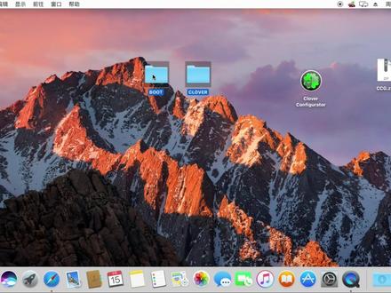 笔记本安装黑苹果系统,简单易懂,毫无保留,100%保证黑苹果安装成功#电脑知识 #技术分享 #每天跟我涨知识 #macOS 系统安装 #教你一招