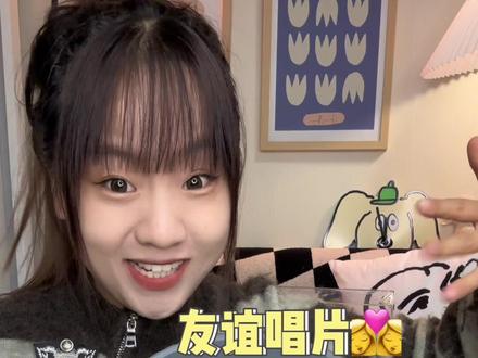 给闺蜜画最有纪念意义的涂鸦唱片#vlog日常 #黑胶唱片 #手工diy