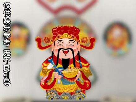 5月22日麻将攻略指南提前放送,请签收!#麻将招募令 #麻将规则 #中国麻将规则 #麻将日历