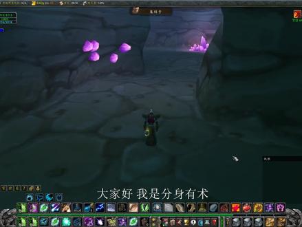 魔兽世界怀旧服:玛拉顿采矿和采药,一次能赚多少金?