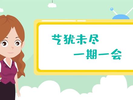 湘美版六年级上期第3课《美丽家园》#风景速写 #景观手绘 #绘画过程 #建筑速写 #小学美术