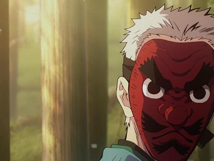 麟泷师傅至今想不明白,炭治郎怎么会知道那两个孩子…… #鬼灭之刃 #充能计划 #动漫编年史 #炭治郎 #富冈义勇