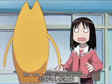 BA梗盘点之OhMyGod #蔚蓝档案 #碧蓝档案 #天童爱丽丝 #阿滋漫画大王