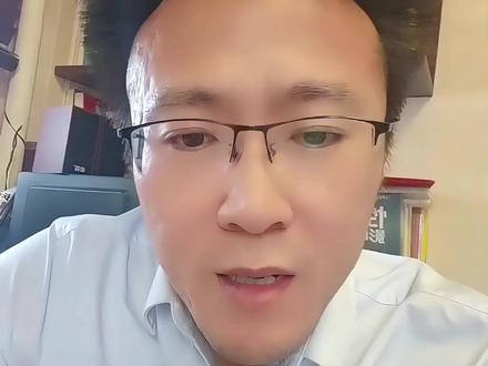 保时捷跑路。
#热点 #社会百态 #股票 #股民 @抖音小助手