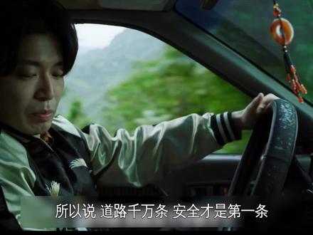这个男人太倒霉,被野生手枪跳起来打死,2022最新恐怖片《诡扯》 #影视解说 #新片推荐