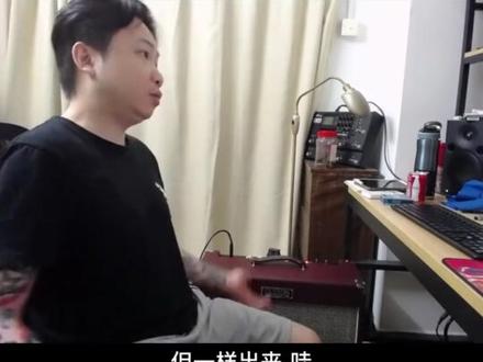 能把Inside弹好你就很不错了!#吉他 #电吉他 #爵士吉他 #干货 #乐理 #音阶 #和弦