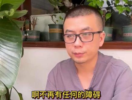 【杂谈】:我是如何成功把槟榔戒掉的 #长沙话 #槟榔的危害