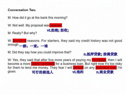 【打卡第3天】盲听+原文+单词#听力每日一练 #学习 #英语四六级