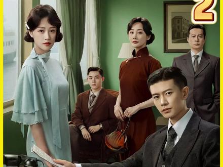 一代澳门王传奇你了解多少 #风与潮 #风与潮人均八百个心眼子