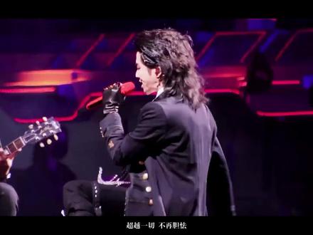 #华晨宇2021火星海口演唱会 异类打碟live